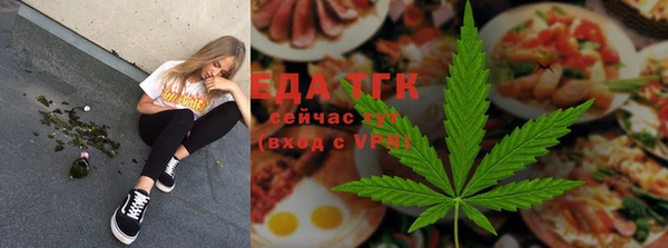 кокаин VHQ Нягань
