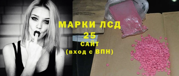 мдпв Армянск