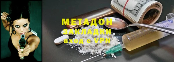 a pvp Арсеньев