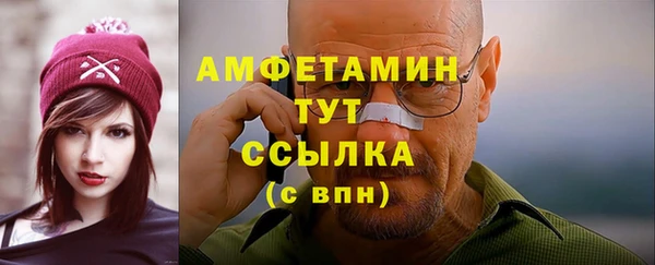 a pvp Арсеньев