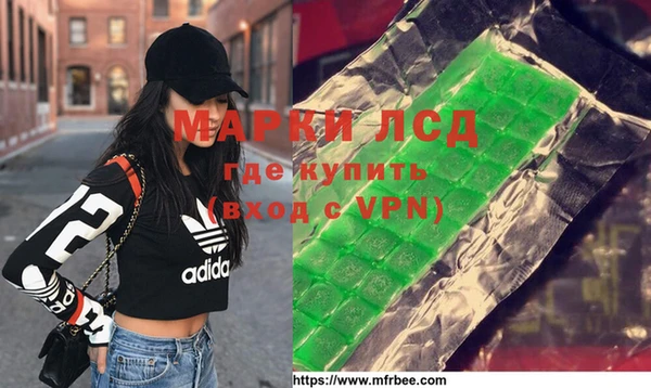 a pvp Арсеньев