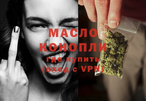 a pvp Арсеньев