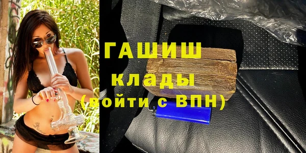 a pvp Арсеньев