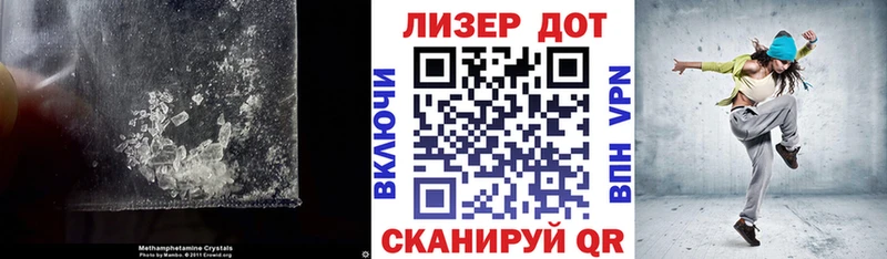 ОМГ ОМГ сайт  Приволжск  ЛСД экстази ecstasy 
